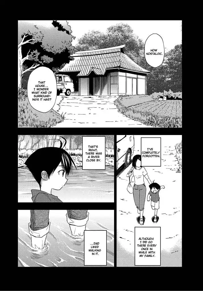 Evergreen (KASUKABE Akira) Chapter 4 47